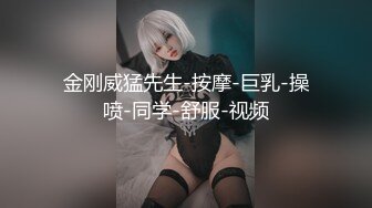 [MP4/ 972M] 白皙韵味轻熟女露脸卖力深喉骚的不行，女上位清晰深入，掰腿侧入