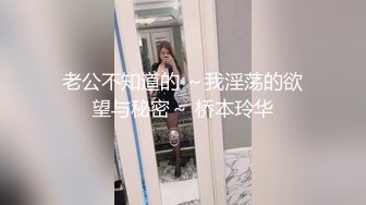 [2DF2] 麻豆传媒映画&nbsp;&nbsp;万圣节的激情肆射 约炮极品女优南柚子爆操 高清1080p[MP4/232MB][BT种子]