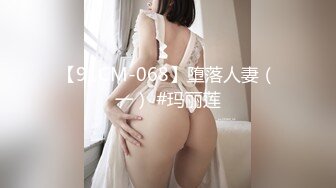 百度云泄密流出视图❤️极品反差眼镜美女李莹和男友自拍性爱不雅视频刚开发逼挺嫩的