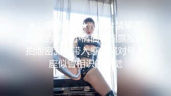 豹纹美少妇偷偷约手法独到的男技师酒店按摩,按奶子时美女趁机吃鸡巴,推逼时实在受不了翘起屁股求操,国语!