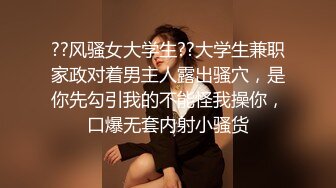 _胡子大叔家里约炮刚刚离异的美女同事饥渴的很怎么干都满足不了完美露脸