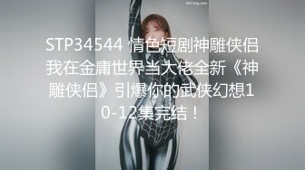 ★☆《女神嫩妹足交控必备》★☆最新666元电报群福利~珠海美腿玉足小姐姐推特网红LISA私拍~龟责榨精裸足丝袜推油精射 (2)