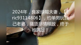 STP13271 约了个颜值不错丰满妹子TP啪啪 口交后入骑乘大力猛操非常诱人 很是诱惑喜欢不要错过