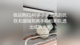 最新订阅万人在线追踪，露脸FS高颜值极品大奶白虎逼百变女神meriol私拍，各种COSER逼脸同框道具紫薇，撸点满满 (2)