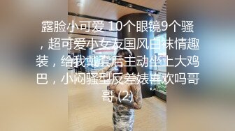 农村小伙进城打工，没想微信附近人约了一位贵妇，身材娇滴滴，肤白奶大漂亮！床上功夫更是了得！