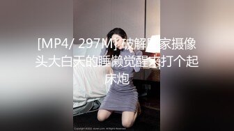 性感大三妹妹含住整根深喉浓精射入