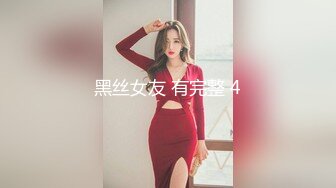 Onlyfans纹身熟女Snowwhitesfairytales合集【198V】 (36)