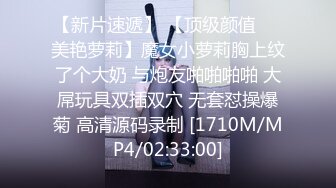 【新片速遞】&nbsp;&nbsp;✨日本超敏感体质女大学生「ano chan」OF日常性爱私拍 随时高潮潮吹颤抖抽抽软瘫【第四弹】(3v)[4.69GB/MP4/1:48:56]