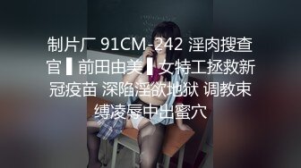 【AI换脸视频】杨幂 3V合并 激情中出