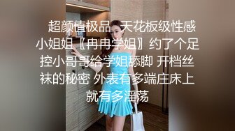 美女如云美容院公共女厕正面偸拍好多会打扮的漂亮气质小姐姐方便亮点很多美女做爱可能被内射了用验孕棒测试怀孕没有2V2