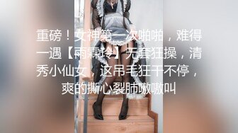 [MP4/ 770M]&nbsp;&nbsp;用利抽插白靴美腿肉感美女，吸吮深喉活不错，人肉打桩机爆插，搞得妹子4-5次高潮，翘起屁股后入