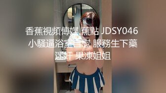 巨乳美女口交后入爆草 高清露脸高颜值极品骚货 叫声太淫荡了 光听着就硬了