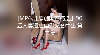 [MP4]STP30434 私人健身教练！气质短发御姐！扭腰摆臀展示身材，给大家秀一波，脱光光道具自慰，抽插好多淫水 VIP0600