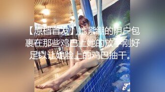 调教女仆母狗摸着大奶到高潮 完整版看简（介）