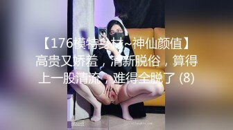 KTV公主服务就是好，口爆加啪啪啪02