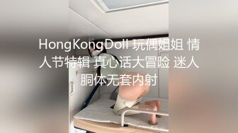 大奶美眉 这种身材 这么粉嫩的多水鲍鱼 能操一回也值了