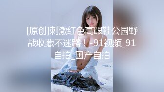 【10月新档】巅峰身材顶级豪乳「npxvip」OF私拍 巨乳情趣白丝少妇玩跳蛋自慰高潮冒浆抽搐