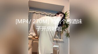 170小骚逼口舔大鸡巴