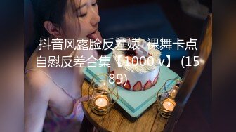 白富美露脸与富豪男日常性爱自拍流出 1V+126P