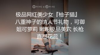 【完整版】腰窝弟弟潜规则03年双男体育生小哥哥一起来轮操我