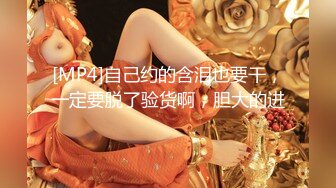 云盘高质露脸泄密对话真实淫荡医院护士终极反差良家人妻少妇【佳慧姐】偸情与出轨男大玩性爱自拍 (3)