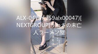 重庆27岁160极品御姐_清清子_情趣制服