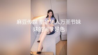 【全網首發】《臀控熟女控☀必備》露臉才是王道！敗火型OnlyFans網紅韻味美婦熟女【nanako】訂閱私拍福利，情趣自慰掰穴各種挑逗～勁爆收藏 (2)