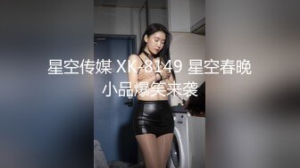 泰国超美网红【kkimkkimmy】第4弹 捆绑调教，大黑牛弄逼逼，整得其哇哇大叫，简直爽翻了！