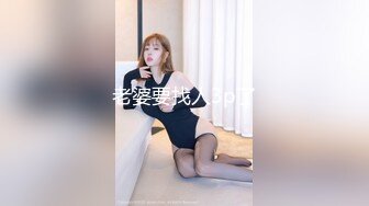 这身材真让人流鼻血啊，露臀巨乳蜂腰母狗后入打桩（简芥同城约啪）