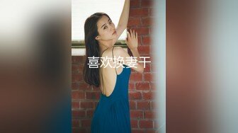 【果冻传媒】女学渣的救赎-李美丽