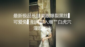 【边走边尿】推特烧婊子 橙子橙子最新 露出 喷尿 (4)