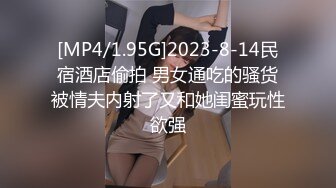 隔离期间完全不用出门就…被巨乳女上司浓情密意的骚扰，不断中出SEX。凛音桃花