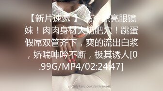 [MP4/ 317M] 网红脸轻熟女天天这样玩穴，三洞全开，无套啪啪肛交插嘴