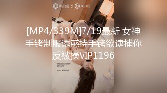 国产AV 精东影业 JDMY005 密友 EP5