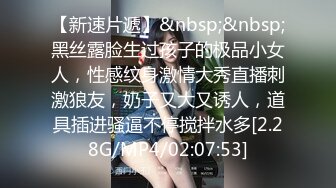 无水印[MP4/1060M]10/31 漂亮巨乳女友貌似来月事了被弯吊男友深喉操嘴内射VIP1196