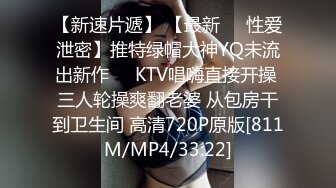 艺校可爱的小美女酒店和网友私会，干得爽了就放得开了