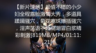 [MP4]双飞00后小妹妹！甜美卡哇伊！跪地抓起大屌吸吮，一起翘屁股看嫩穴