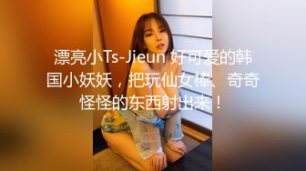 《新流✅劲爆重磅✅资源》万人求档OnlyFans网红男女通吃SM调_教御姐maya女王订阅私拍绳缚 虐_乳 拘束 强制高潮 鞭打 (12)