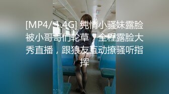 OF大眼萌妹「Yui Peachpie」女仆调教片，双穴同入，全程私处特写真是嫩到滴水