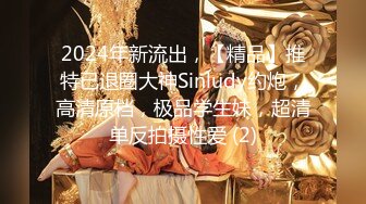 【惊爆年收入250万】13W粉丝抖音网红女神『小蔡』与榜上大哥啪啪特写私处 啪啪撞击 制服自慰及露脸玩道具 (6)