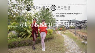 【自整理】P站Rompe Norte  男友视角 看后入大白美臀 双飞 男人的梦想 最新大合集【101V】 (31)