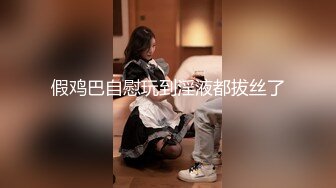 老哥剧情演绎朋友介绍发廊小妹按摩加600要求啪啪，口交后入按摩床上猛操很是诱惑喜欢不要错过