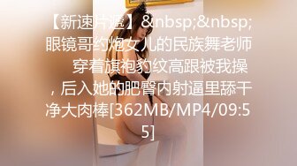 天美传媒TM0109艳母-孟若羽 继母与儿子的禁忌关系