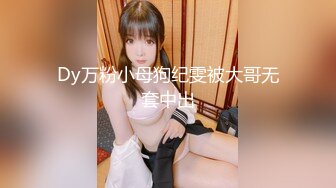 (HD1080P)(豊彦)(bhsp00030)ドM巨乳軟体ヨガ講師 木崎ゆうき