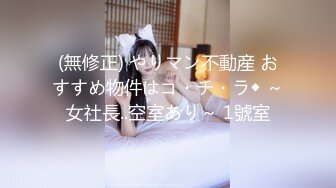 ★☆✨甜美尤物✨★☆清纯可爱女神〖桥本香菜〗肉欲老师足交性辅导 外表有多端庄床上就有多淫荡 美乳丰臀极品反差