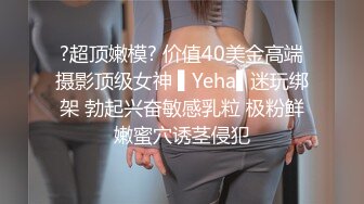 [MP4/ 307M]&nbsp;&nbsp;极品网红女神美腿尤物御姐女神苹果我的极品女室友，黑丝工作服销魂诱惑 你们对黑丝有没有抵抗力呢？