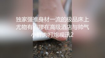 【AI换脸视频】李沁 美人红肚兜戏水