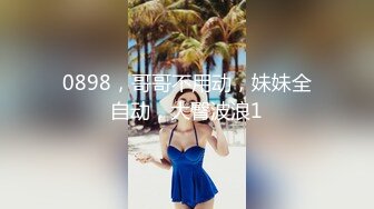 很像抖音那个百万网红蔓越莓，【蜜桃美少女】，某平台签约模特，和男友全程露脸啪啪，属实很良心了V (6)