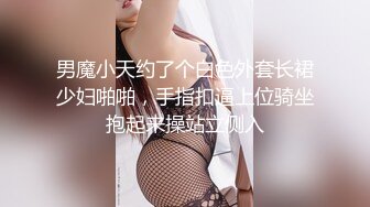 高颜值黑衣牛仔裤御姐身材苗条性感大长腿