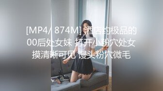 绝美奶子女友让人欲罢不能!捏奶爆操干柴烈火【后续已上传下面简界】